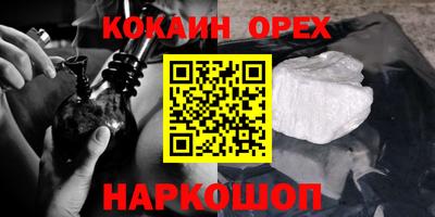 первитин Свободный