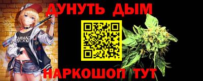 первитин Свободный