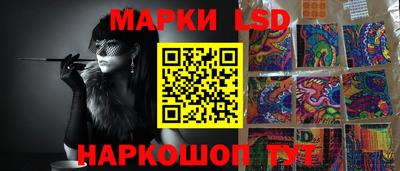 первитин Свободный