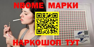 первитин Свободный