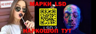 первитин Свободный