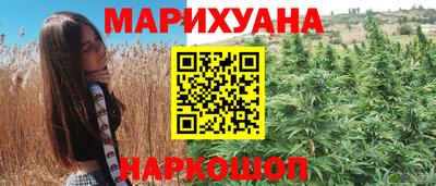 первитин Свободный