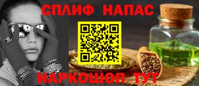 первитин Свободный