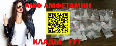 первитин Свободный