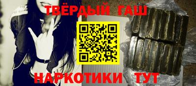 первитин Свободный