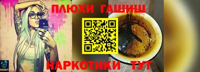 первитин Свободный