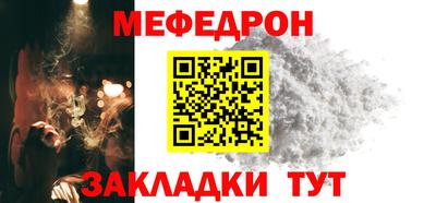 первитин Свободный